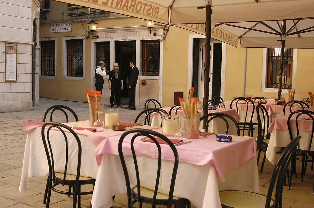 Guest House Al Milion Venice Italy