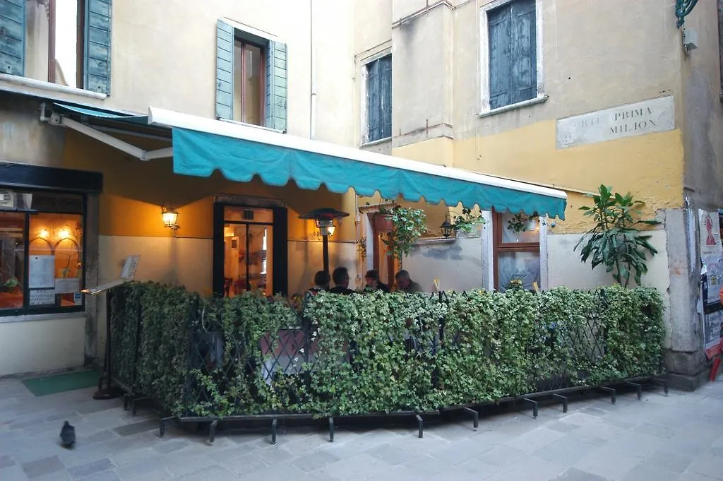 Guest House Al Milion Venice