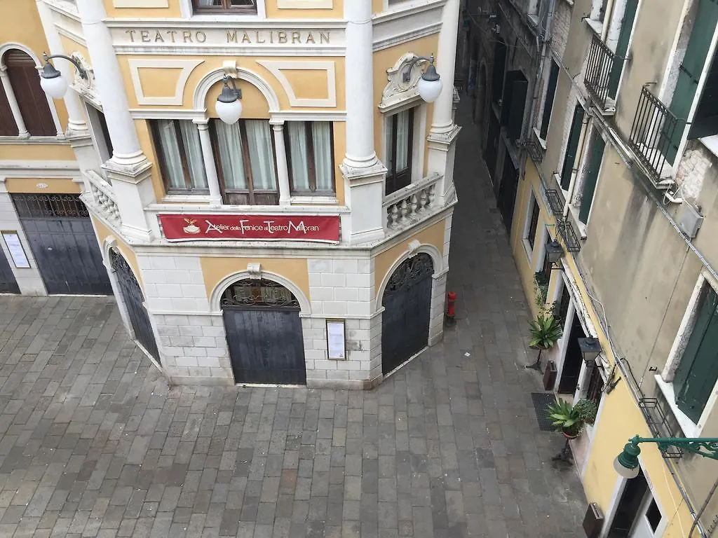 Guest House Al Milion Venice