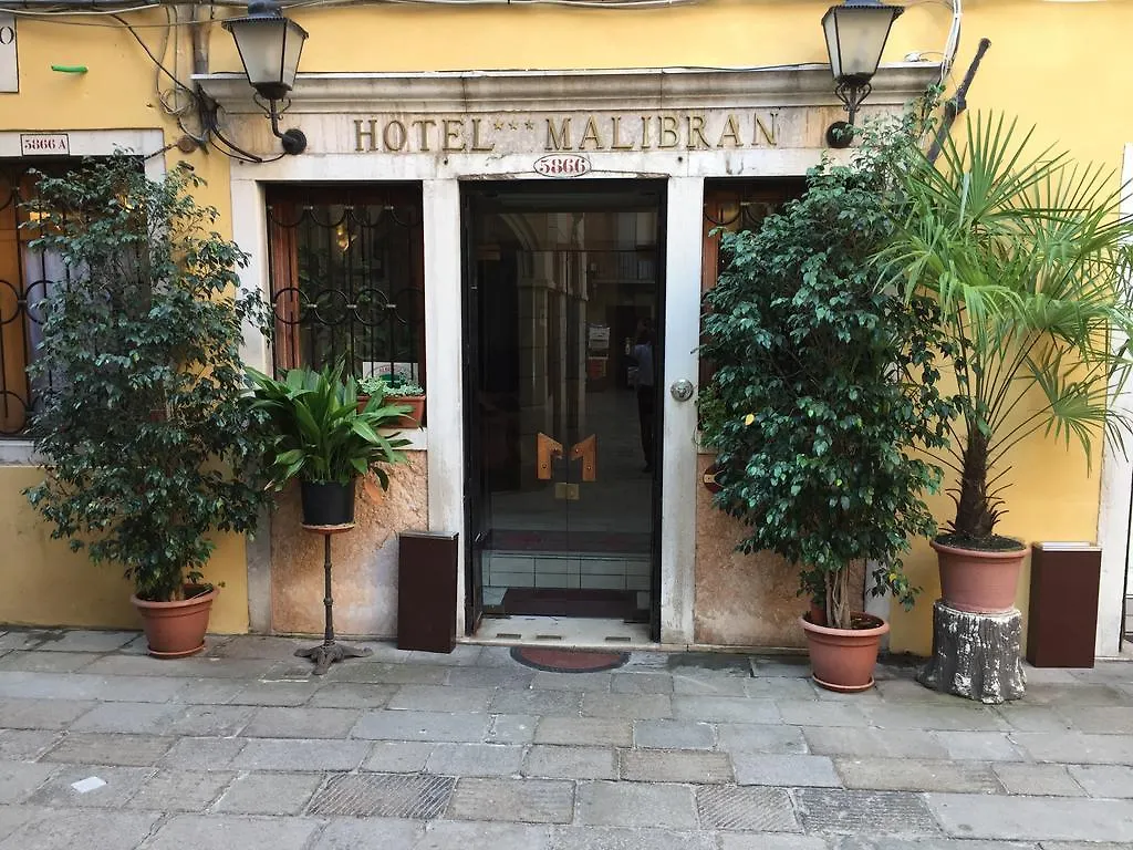 Guest House Al Milion Venice 3*,